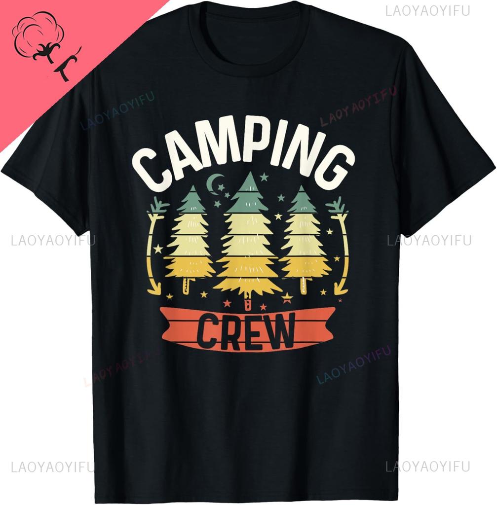 Camping Crew Shirt for Family Camping Trip Matching Camper TShirt Breathable and Comfortable Custom TShirt Casual Cotton Tee