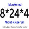 Round Blackened Thickened Metal Washer (M4-M16)