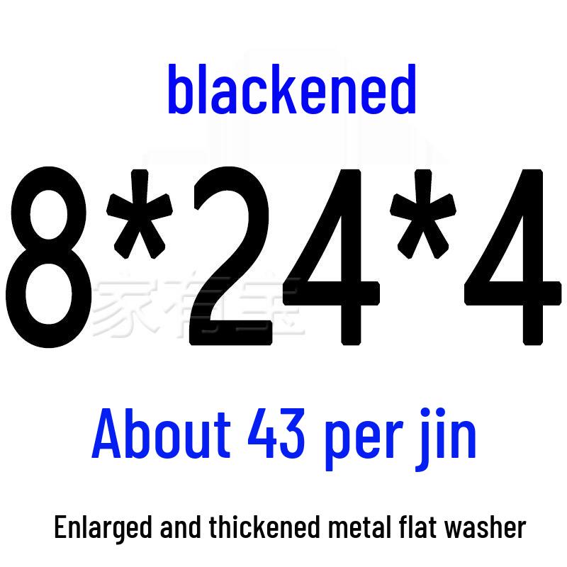 Round Blackened Thickened Metal Washer (M4-M16)