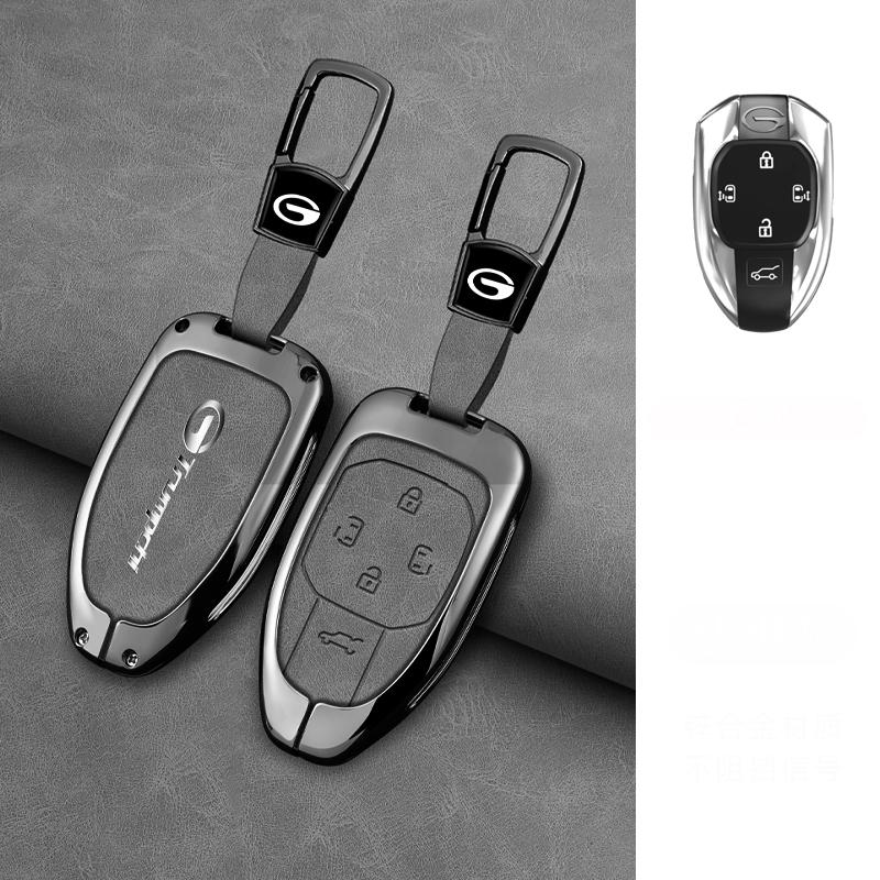 

Interior Mouldings Zinc Alloy Car Key Case Cover Shell For GAC New Energy Trumpchi 2021 Empow J11 J12 J13 J14 J15 J16 GS8 2023 K