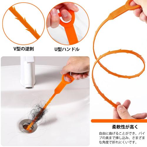 Haojiaho Pipe Brush and Pipe Cleaner (3-Piece Set) for Drain Cleaning and Unclogging (155cm/60cm/52cm) Pipes, Plumbing, Drains, Unclogging, Cleaning,