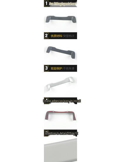 2021 Tucson L Instrument Panel Trim Electroplated Center Console Decorative Sticker