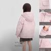 BOSIDENG Boy's Hooded Down Jacket T250246326I