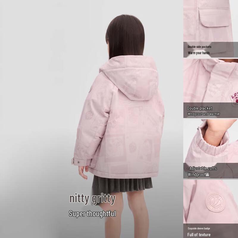 BOSIDENG Boy's Hooded Down Jacket T250246326I