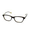 [Oliver Peoples] Oliver Peoples Eyeglasses OV7946 MN 51 Eyeglass Frames for Men and Women, Black Maple Frame