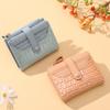 Ladies Card Bag Women Short Wallet Small Money Clip Wallet Luxury Brand Leather Purse For Women Clutch Female Purse