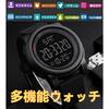 Time Ever Digital Watch Waterproof Men's Sports Wrist Watch Multi-function Stopwatch Alarm Outdoo...