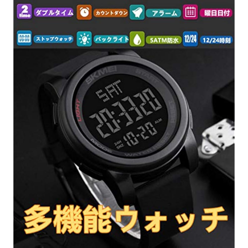 Time Ever Digital Watch Waterproof Men's Sports Wrist Watch Multi-function Stopwatch Alarm Outdoo...