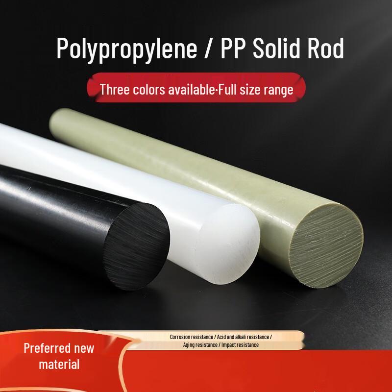 Baidate Acid-Alkali Resistant PP/PPH Plastic Rods