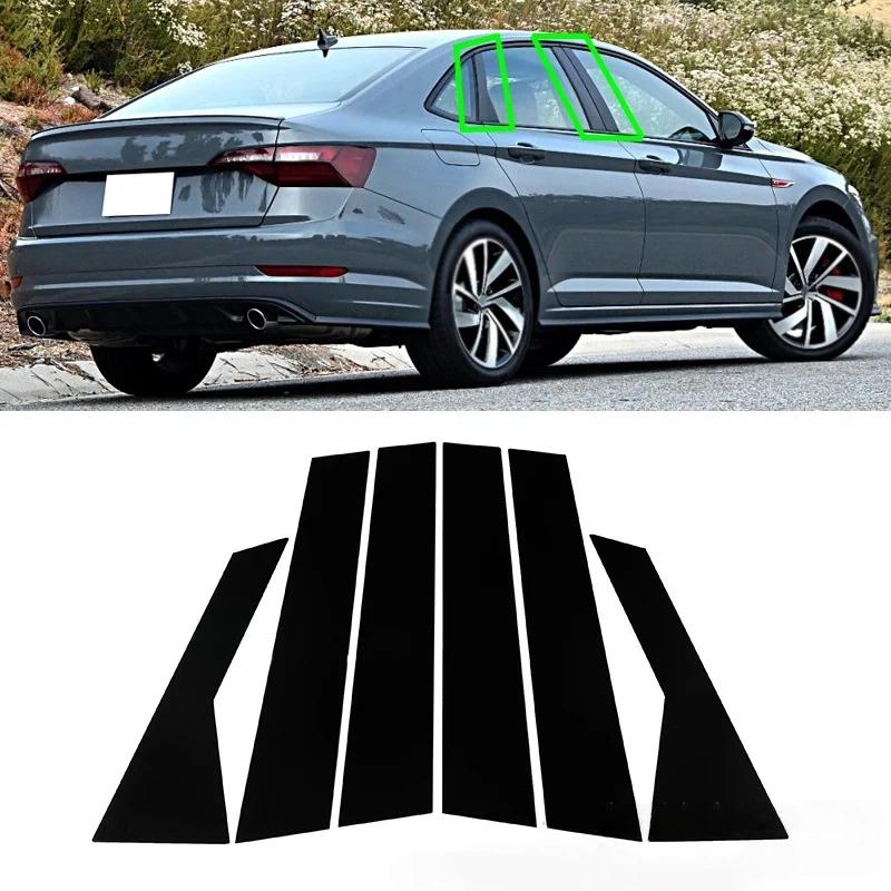 For Volkswagen Jetta MK7 2019-2023 pillar decoration window frame cover black center pillar sticker 19-23 6PCS