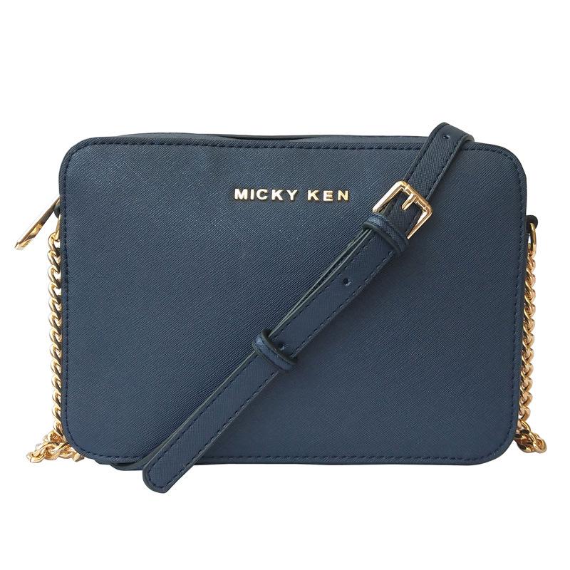 Dámská trendy malá crossbody čtvercová taška z PU kůže s řetízkovým popruhem 2024