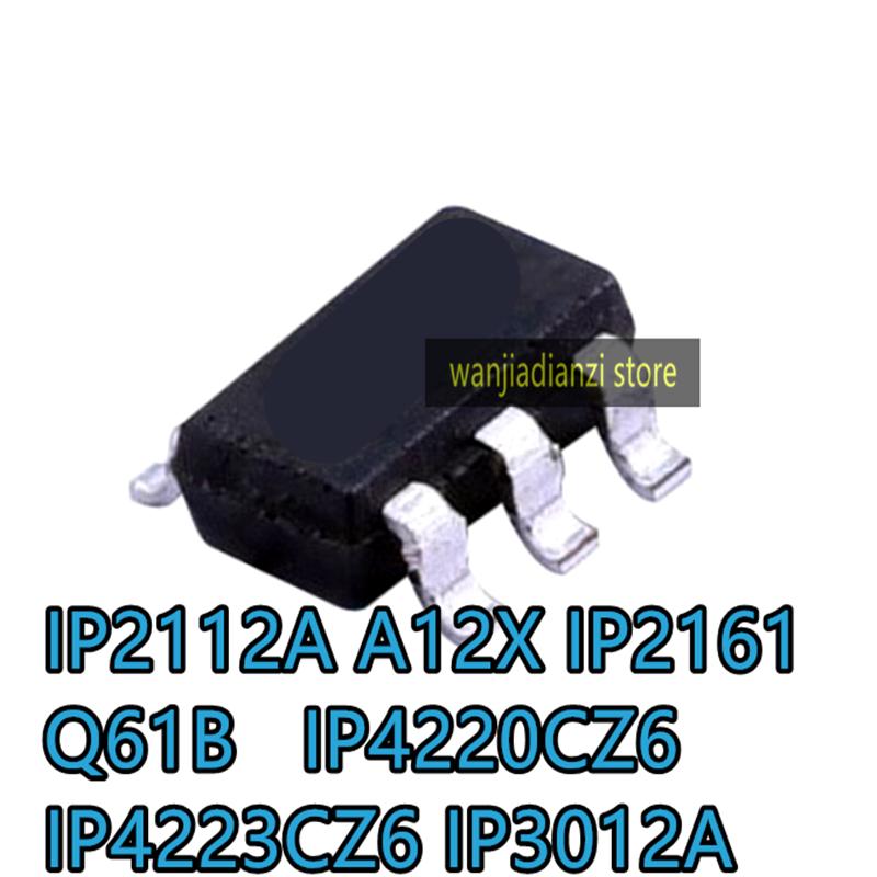 5PCS IP2112A A12X IP2161 Q61B IP4220CZ6 IP4223CZ6 IP3012A SOT Dual channel USB charging identification IC chip