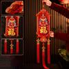 Chinese Style Spring Festival Door Decoration Traditional New Year Hanging Ornaments  Home