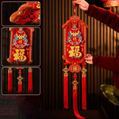 Chinese Style 2026 New Years Decoration Red Traditional Spring Festival Door Decoration Good Luck Blessing
