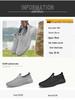 2025 Summer Men's Mesh Breathable Casual Loafers