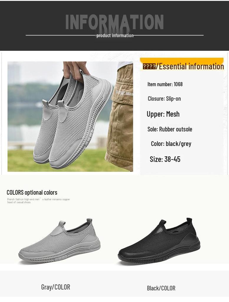 2025 Summer Men's Mesh Breathable Casual Loafers