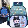 Elementary School Backpack Labubu Cartoon Cute and Lightweight Children's Backpack for Boys and Girls CLE