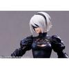 Nier Series Nier Automata Form Ism 2B  Yorha No. 2 Type B   Reissue 