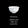 Chaozhou Bone China Thin Dancong Tasting Cup - Small White Kung Fu Tea Bowl