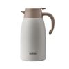 Supor 2.0L 304 Stainless Steel Insulated Pot
