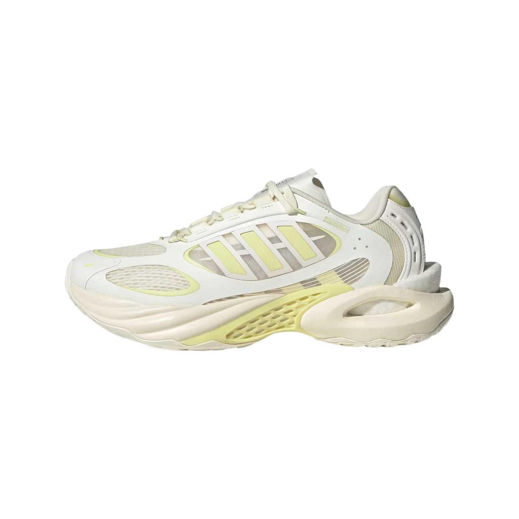 Adidas Climacool Vento 4.0 PU Fabric Synthetic Leather Comfortable Fashion Simple Versatile Non-Slip Low-Top Lifestyle Casual Shoes JS3660