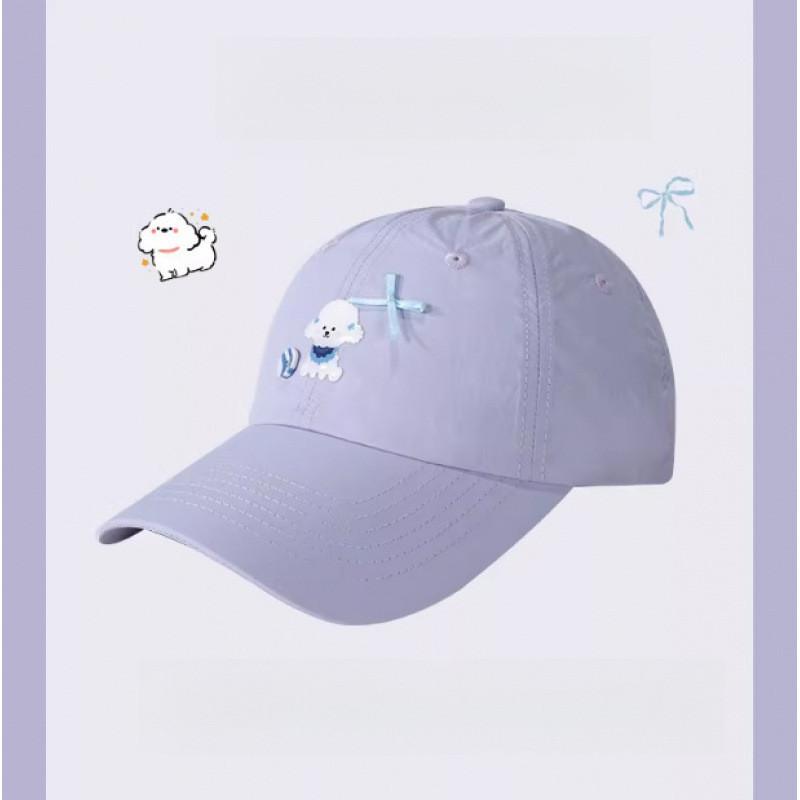 Cute Dog Pattern Baseball Cap With Breathable Polyester Material For Summer Sun Protection