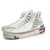 Li Ning We I Canvas Hi Tegneserie Sklisikre Slitesterke Høytopp Skatesko Dameskatesko Hvit Grå AGCQ202-2