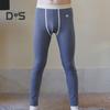 Winter Long Johns U Convex Bulge Pouch Thin High Elasticity Bottoming Pants Neatly Stitched Solid Color Leggings Homewear Sleepwear Trousers