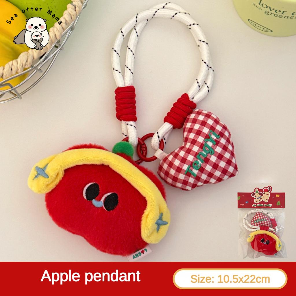 1/3 Pcs Creative Cute Cute Cartoon Doll Pendant Pendant Backpack Versatile Hanging Rope Pendant Keychain