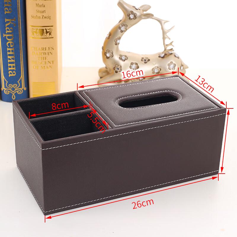 Multi-functional Desktop Tissue Box Organizer