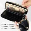 Ikenohata Ginkakuten CRAMP Pueblo Leather Long Wallet with Round Zipper, Men's and Women's, CR-604 (Black)