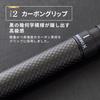 Zebra Sharbo X CB8 All Multi-Function Pen, Black, SB23-ALBK-AZ