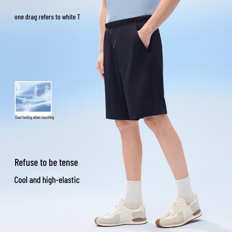 

Men s Ice Feel Casual Running Shorts 33