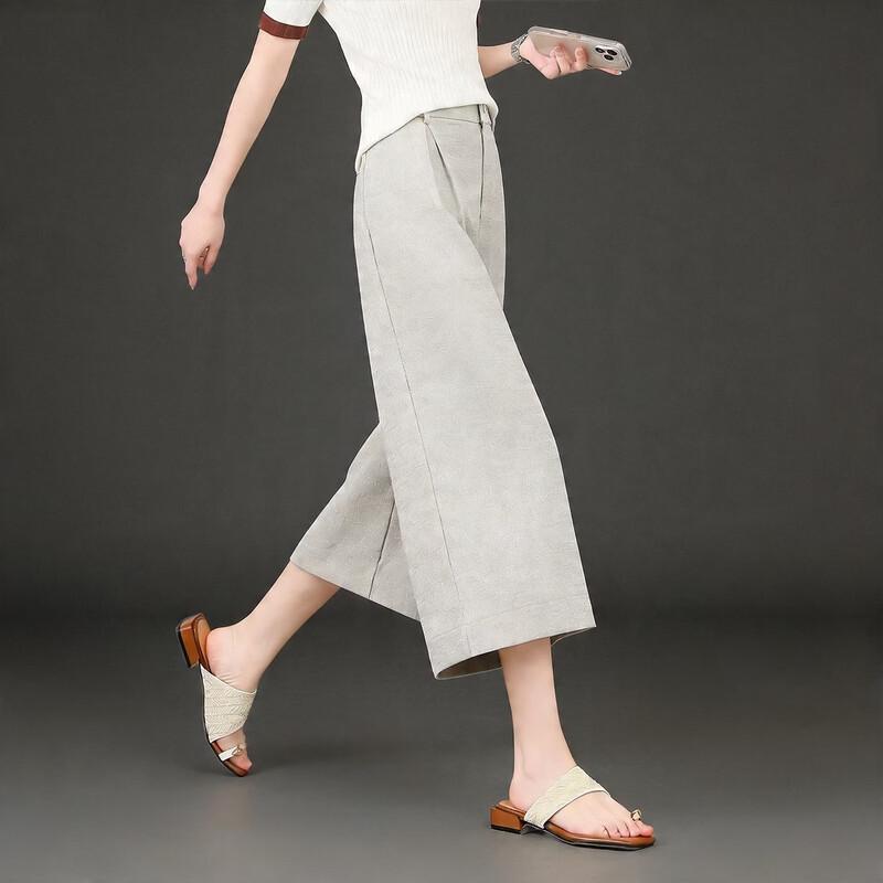 Women s Relaxed Fit High-Waist Cropped Casual Pants XL
