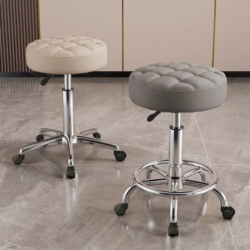 ZISIZ Adjustable Swivel Stool with Silent Casters