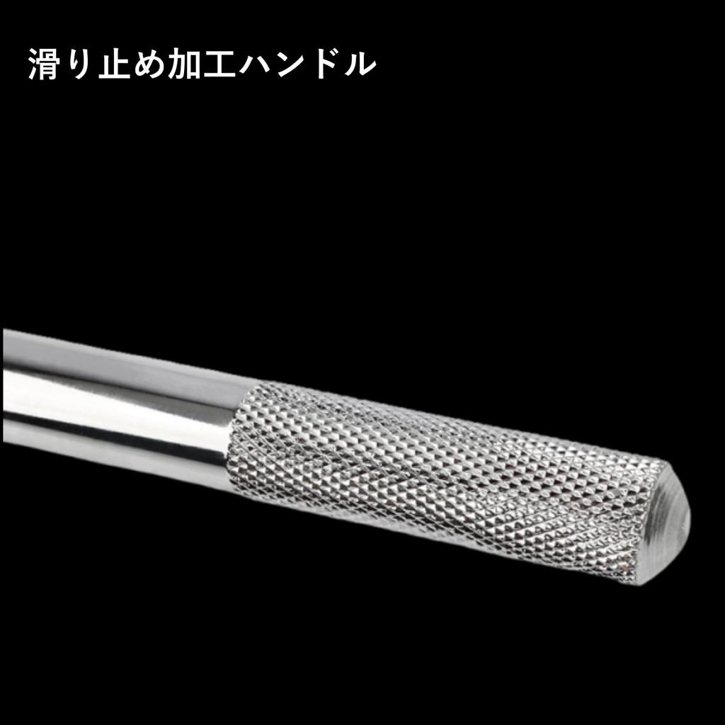 COZENTA Tap Handle Threading Die Handle (M16-20)