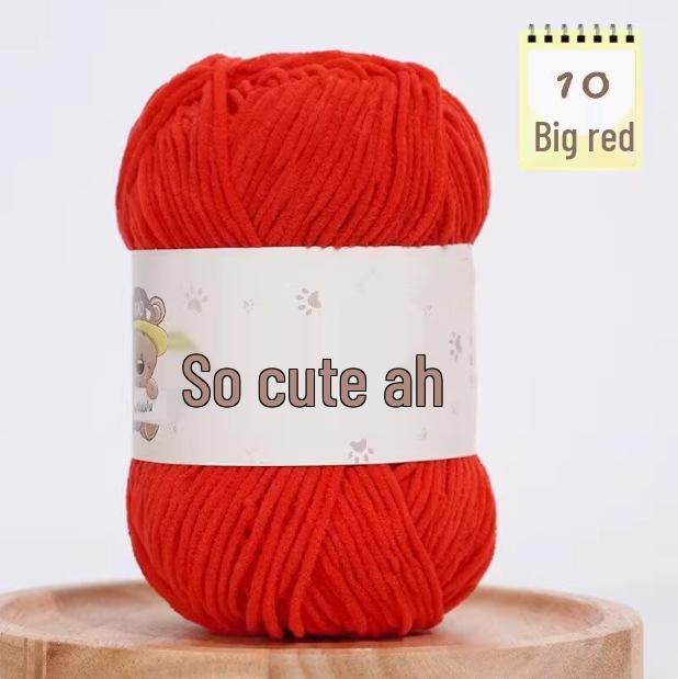 Süße matte Chenille-Wollkugel: Feines Eisstreifen-Garn für DIY-Häkelpuppen & Decken