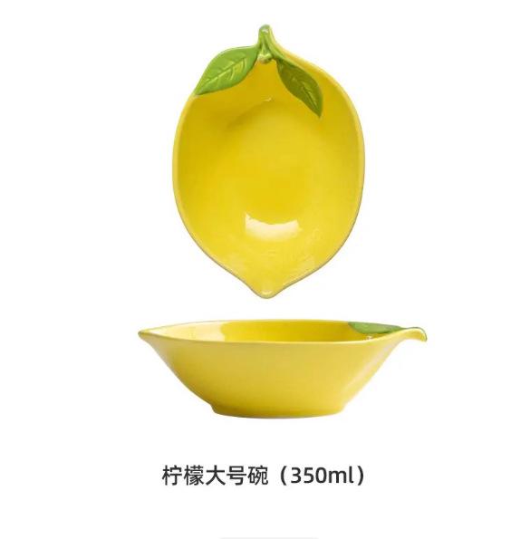Creative Fruit Lemon Shape Hand-Painted Ceramic Dishes Tableware Cute Fruit Dishes Household Underglaze Color Dishes Bowl