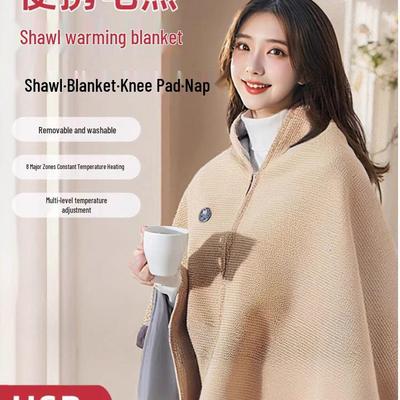 2025 USB Electric Heating Shawl Blanket - Outdoor Warm-up Electric Blanket