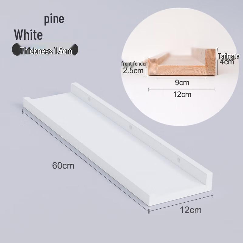 Wutuo Wall-Mounted Drill-Free Shelf