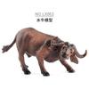 Export Simulation Forest Animal Model Solid Desert Mongolian Bimodal Camel Buffalo Sloth Model Ornament