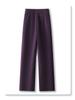 Ancola Red Women's High-Waisted Wool Wide-Leg Pants - 2024 Autumn/Winter Collection