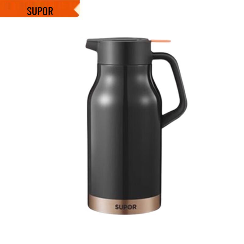 Supor 2L Thermal Kettle
