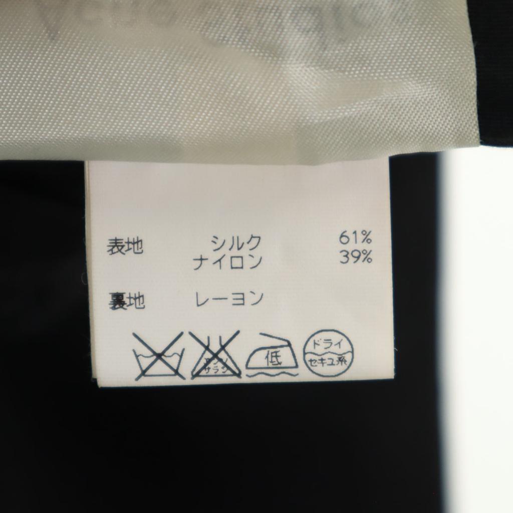 ACNE STUDIOS Made in Italy Silk Blend Ankle Length Tapered pants 34 Women Used