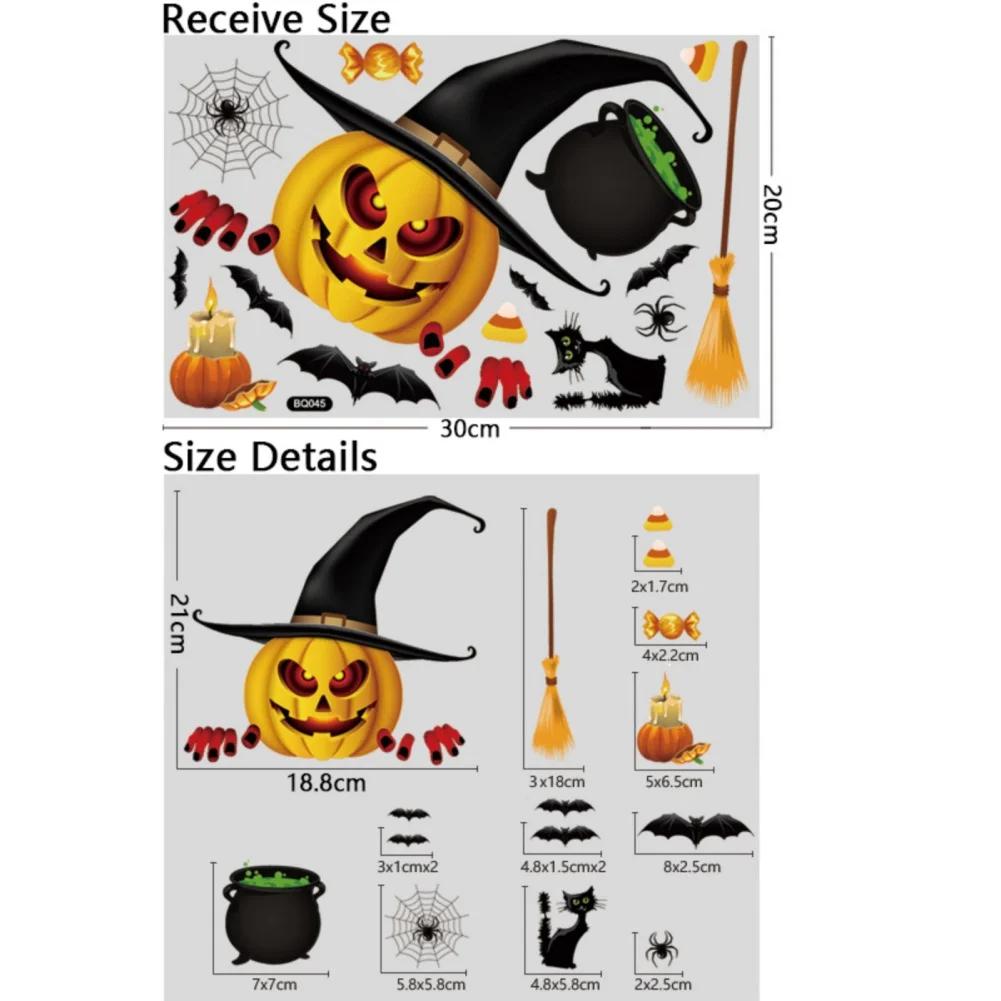 

Halloween Stickers Ghost Monster Ghost Shadow Window Sticker Witch Death Bat Skull Wall Stickers Halloween Party Decorations As Show