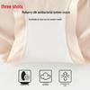 ThreeGun Light Shaping Seamless High-Waist Briefs