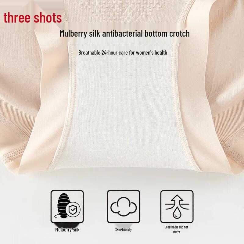 ThreeGun Light Shaping Seamless High-Waist Briefs