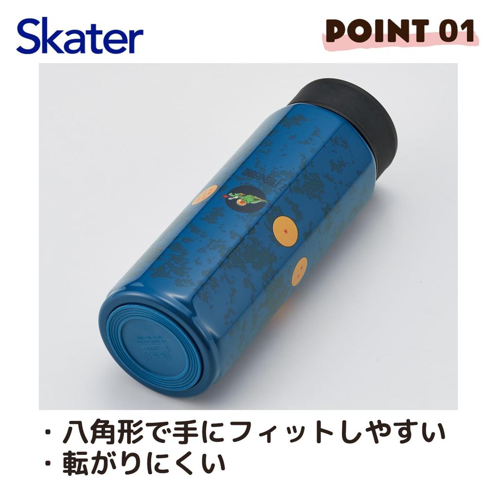 Skater Octagonal Stainless Steel Mug Water Dragon Ball Z Bottle, 500ml, Insulated, Design, Boy, STO5-A