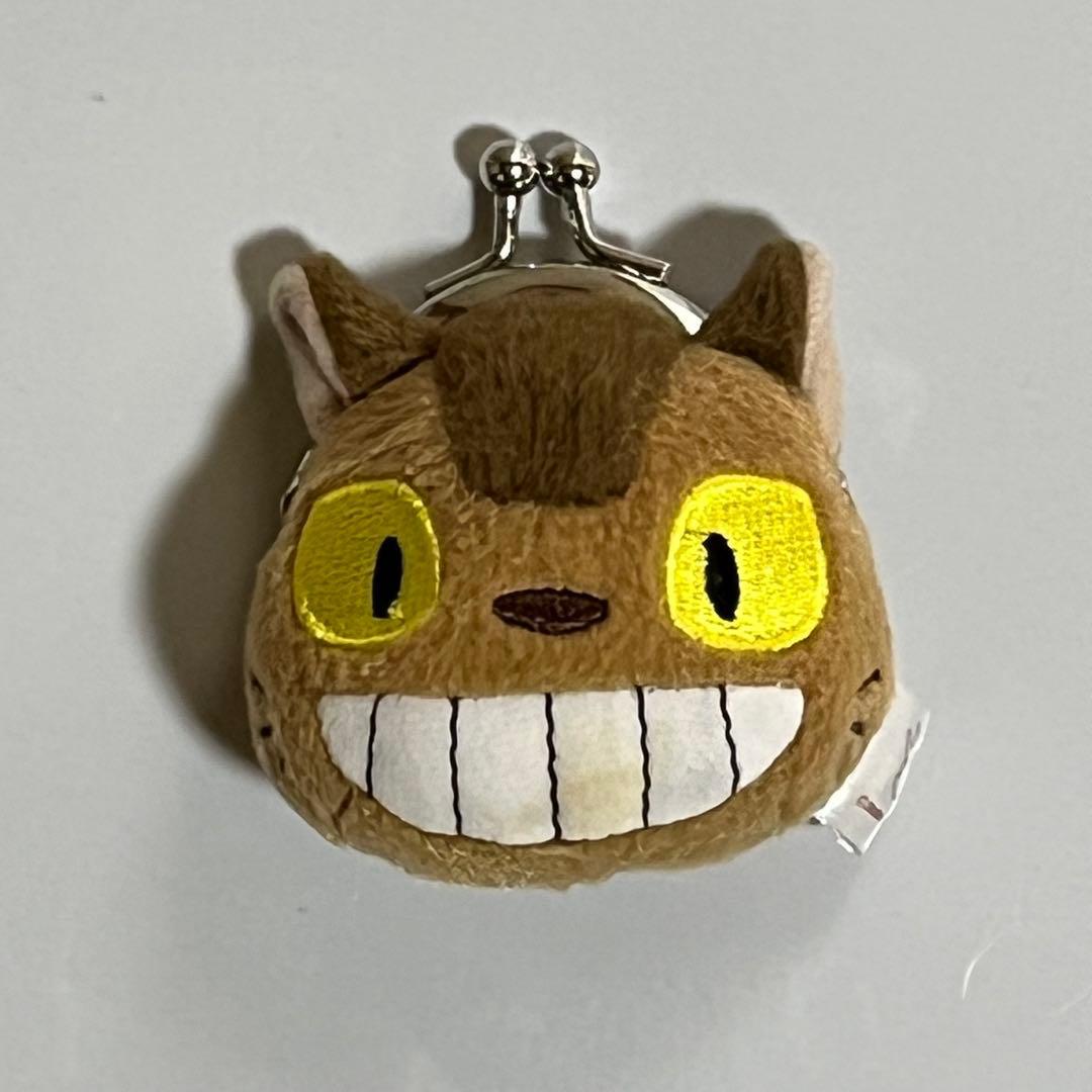 [My Neighbor Totoro Cat Bus] Clasp Coin Case