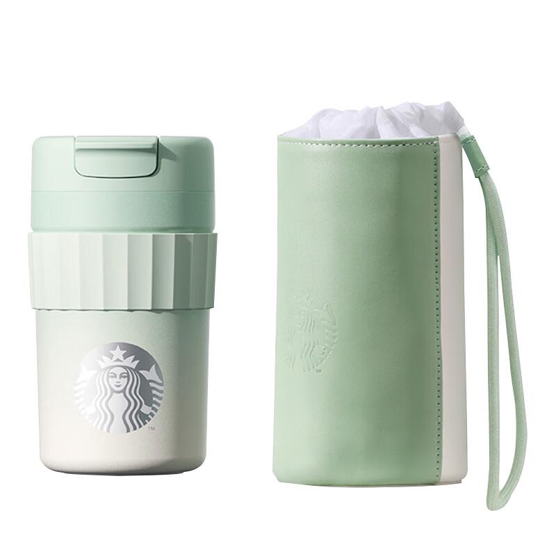 Starbucks Green Gradient Desktop Cup with Sleeve Set